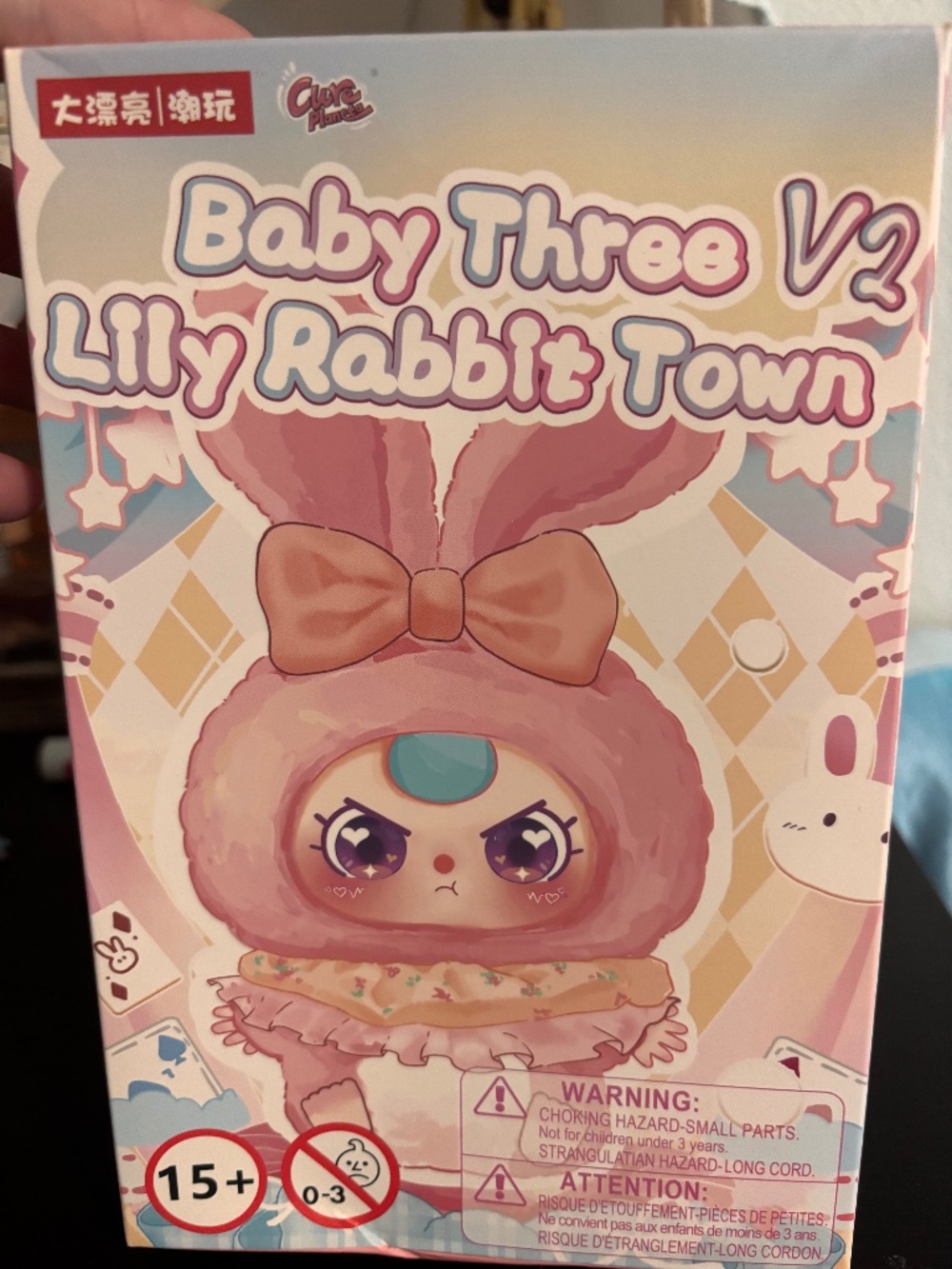Baby Three Lily Rabbit Town V2